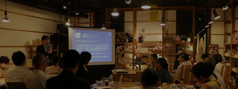 自動車アフターサービス全般